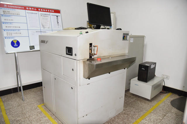 ��չ��ֱ�x���V�x